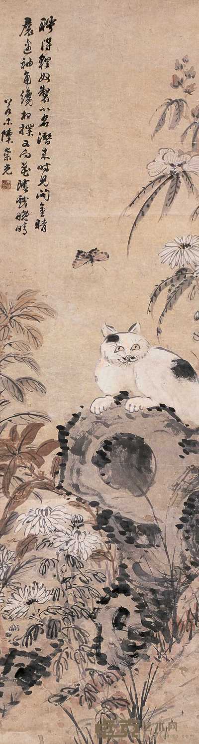 陈崇光 猫蝶图 立轴 154×42cm